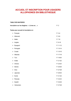 accueil et inscription pour usagers allophones en