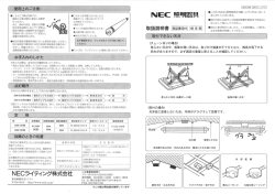 電源の工事は電気工事店におまか 掘 ぎ 器具のワッ