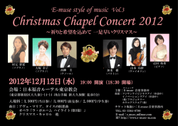 PowerPoint プレゼンテーション