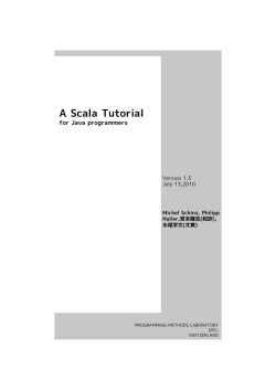 A Scala Tutorial