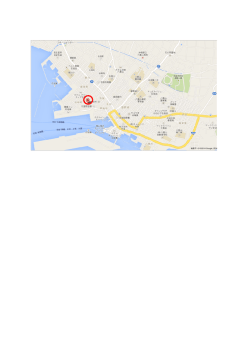 1/1 ページ Google マップ - 地図検索 2014/05/23 https://maps.google
