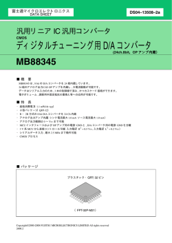 MB88345