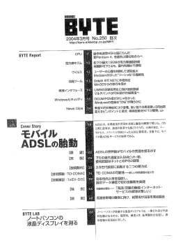 Page 1 HHHE1 2၉၉႔ႏွင့္ N႕ႏွက္ဌ၅TEႏွင့္ http://itpro