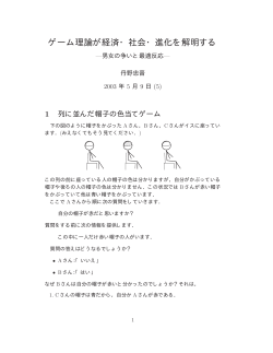(05) 05/09