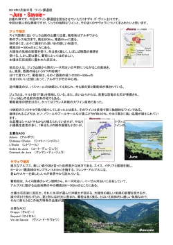 2014年 2月15日号
