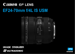 EF24-70mm f/4L IS USM