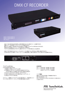 CF表.ai