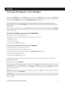 Pro Tools M-Powered Read Me - akmedia.[bleep]digidesign.[bleep]