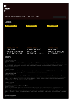 Firefox greasemonkey hide ip