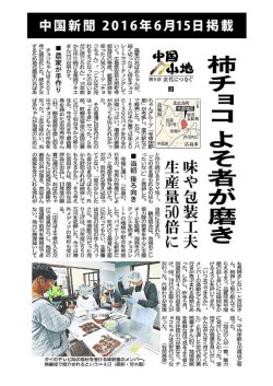 Page 1 載 揭 III 飞 月 V@ 年 V@ 项 2 非自 新 되