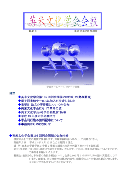 46号