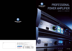 I-Tech HD Series - ヒビノプロオーディオセールス Div.