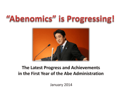 2014 - The Government of Japan