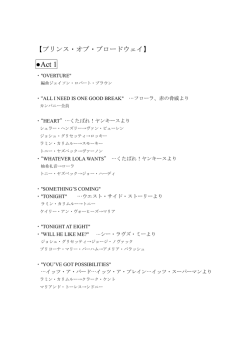 こちら