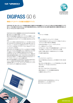 DIGIPASS GO 6 - VASCO Data Security