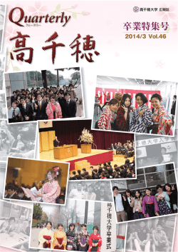 表紙～20ページ