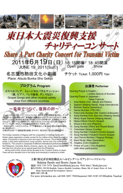 Microsoft PowerPoint - \203R\203\223\203T\201[\203g\202\314\203r