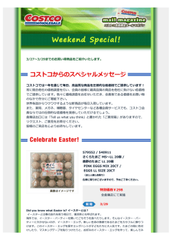 こちら