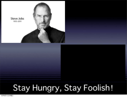 iPhone/iPad - NPO法人支援機器普及促進協会（ATDS）