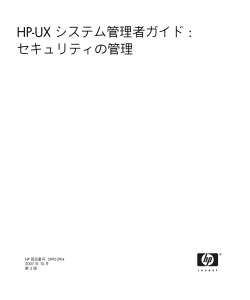 emr_na-c01994727