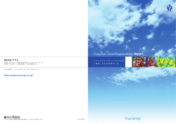 2006年版 （2.44MB）