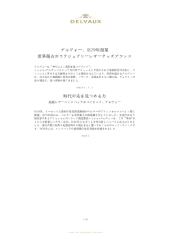 - Image.net