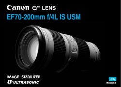 EF70-200mm f/4L IS USM - jcolwell.ca