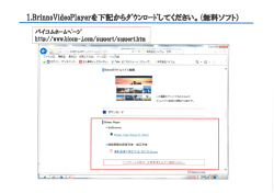 KM_C364e-20151110094000