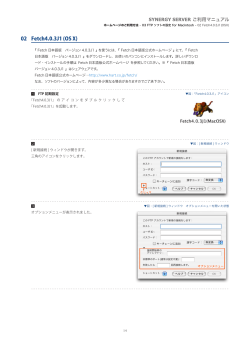 OS X