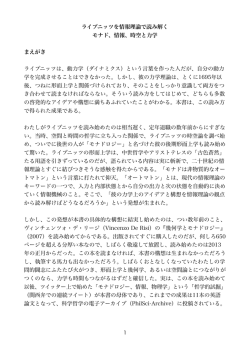 こちら
