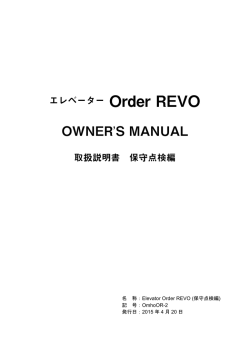 OMhoOR-2