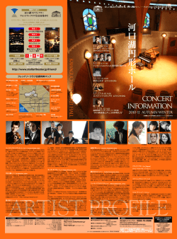 レイアウト 1 (Page 1)