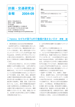 9月号