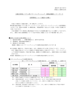 こちら