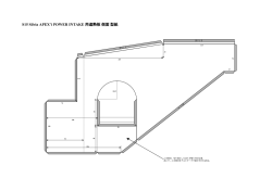 S15 Silvia APEX`i POWER INTAKE 用遮熱板側面型紙