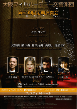 PDF - classic NEWS