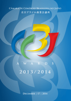 2013/2014 - CCBJ - C&acirc;mara de Com&eacute;rcio Brasileira no Jap&atilde;o