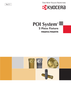 POIsystem2ピース カタログV3.1