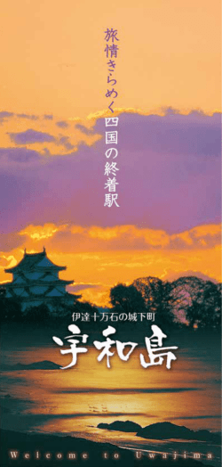 日本語 [PDFファイル／8.89MB]