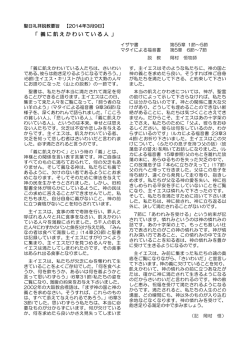 2014/03/09