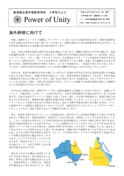 縲 縲 6蜿キ   9譛 29譌・逋コ陦鯉シ