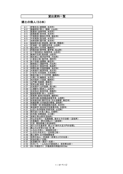 88EA97977064662E786C73