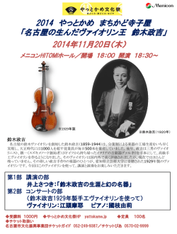 PowerPoint プレゼンテーション