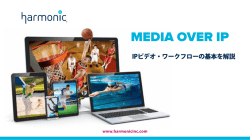 こちら - PRONEWS