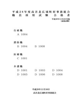 A 1004 B 1004 B 1008 C 1001 D 1001 D 1003 D 10