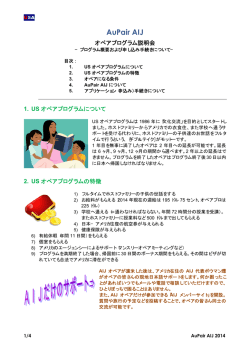 こちらからプリントができます