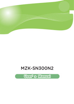 MZK-SN300N2 - プラネックスコミュニケーションズ