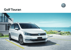 Golf Touran