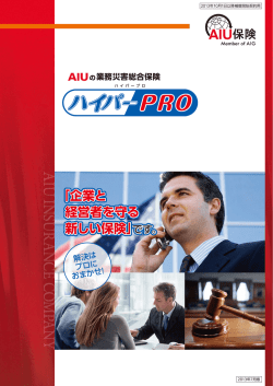 です。