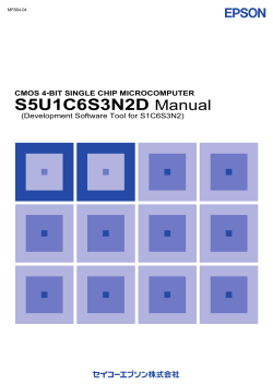 Development Software Tool for S1C6S3N2